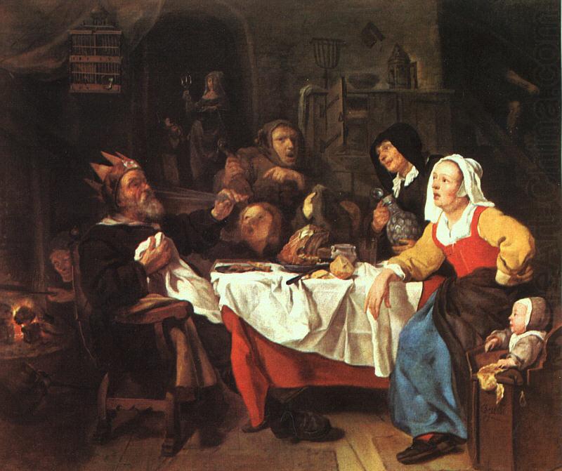 The Bean Feast, Gabriel Metsu